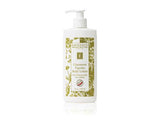 Eminence Cinnamon Paprika Body Lotion